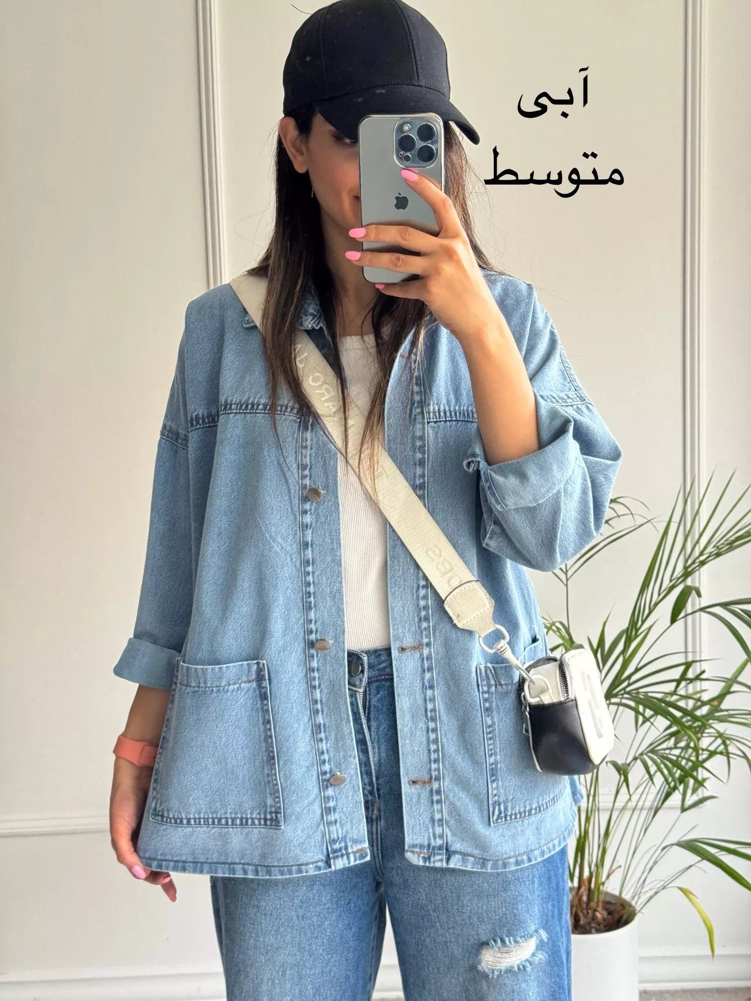 مانتو جین اسپرت ساده